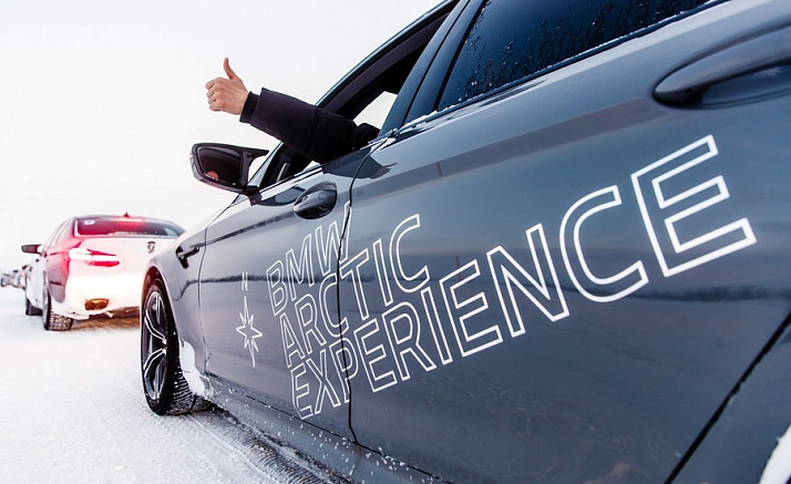 BMW ARCTIC EXPERIENCE