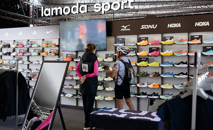 СОЧИ МАРАФОН