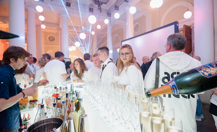 WHITE ACADEMY OF ARTS