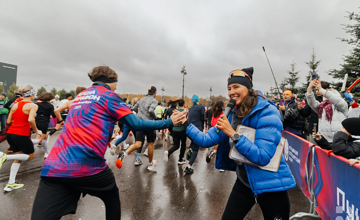 АРЕНА МАРАФОН