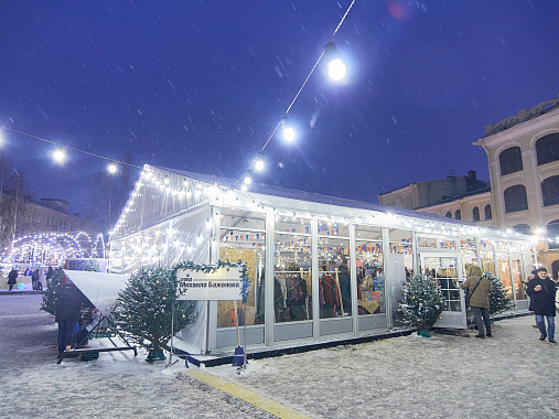 WINE TENT