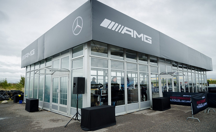 AMG PERFORMANCE TOUR