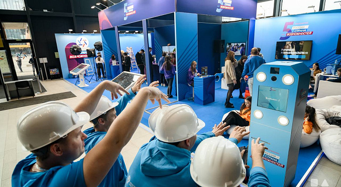 СТРАНА ВОЗМОЖНОСТЕЙ