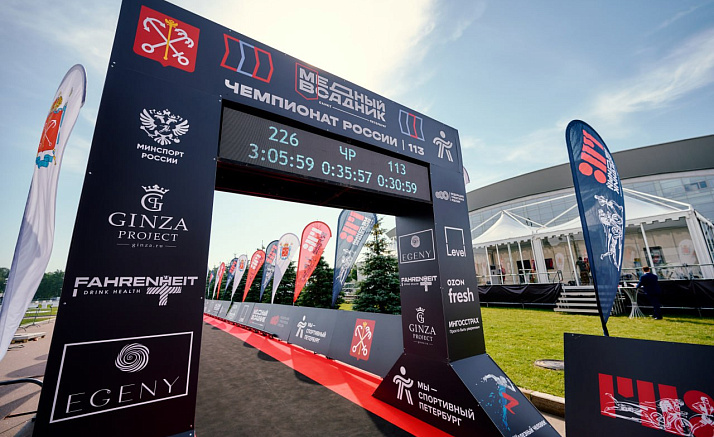 МЕДНЫЙ ВСАДНИК