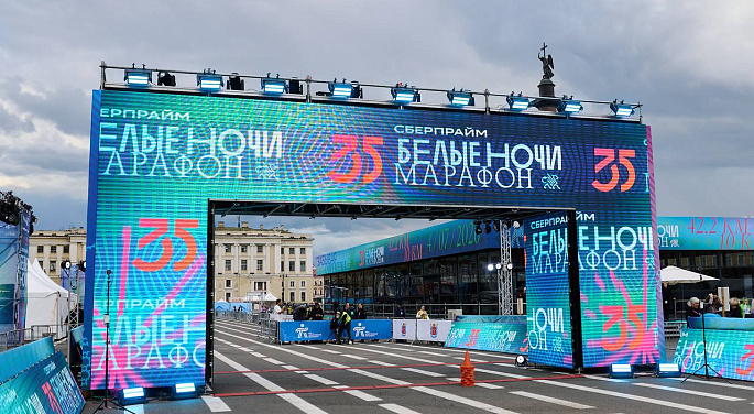 БЕЛЫЕ НОЧИ