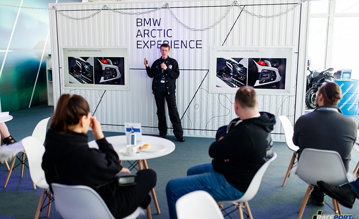 BMW ARCTIC EXPERIENCE