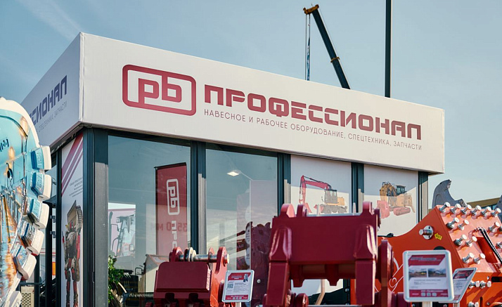 EURASIAN CONSTRUCTION