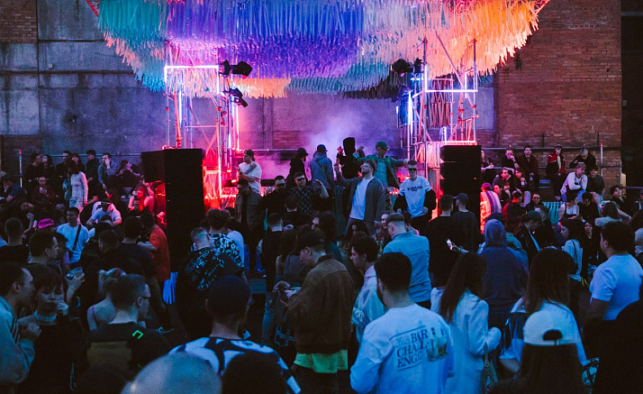 ПЛАНЕТА К-30