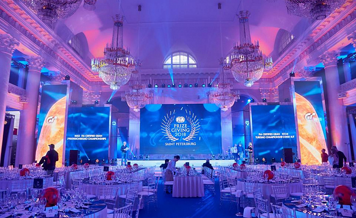 FIA. PRIZE GIVING GALA