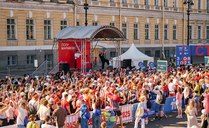 СЕВЕРНАЯ СТОЛИЦА