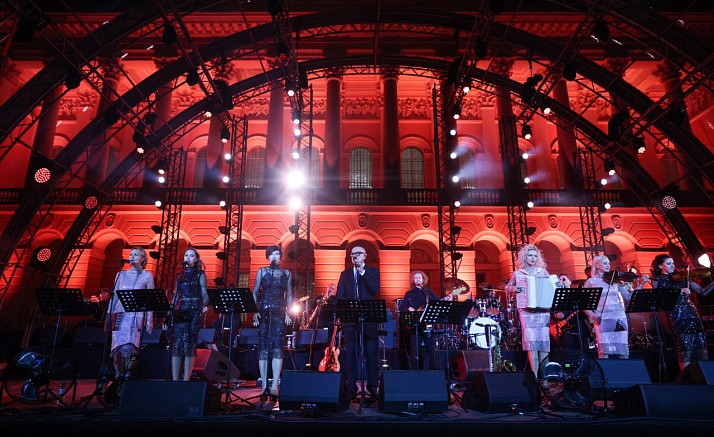 Культурный форум 