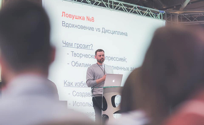DESIGN PROSMOTR