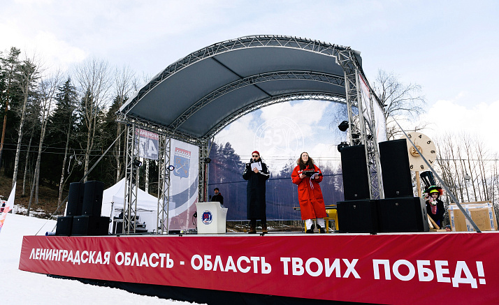 ЗОЛОТАЯ ДОЛИНА