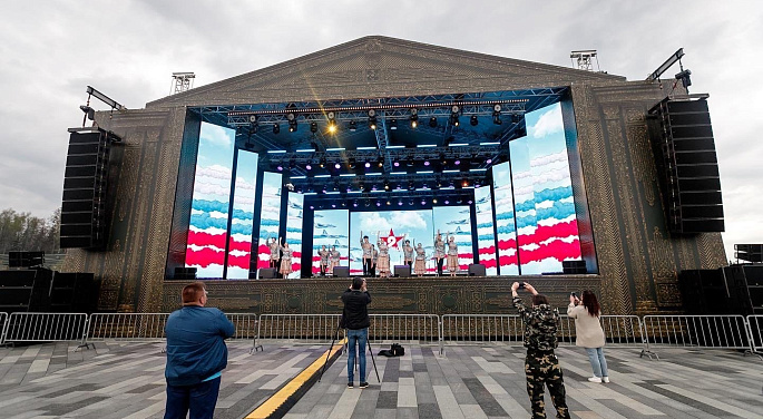 ПАРК ПАТРИОТ ПАРК ПАТРИОТ