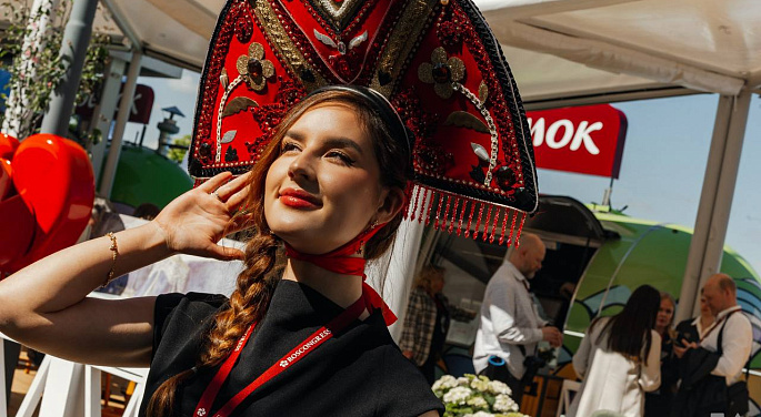 ТЕРЕМОК