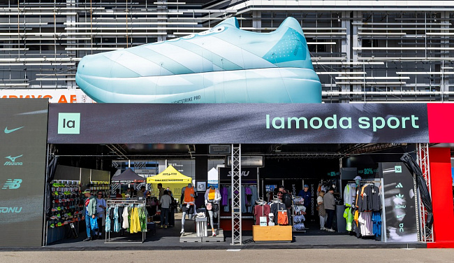 СИРИУС АВТОДРОМ