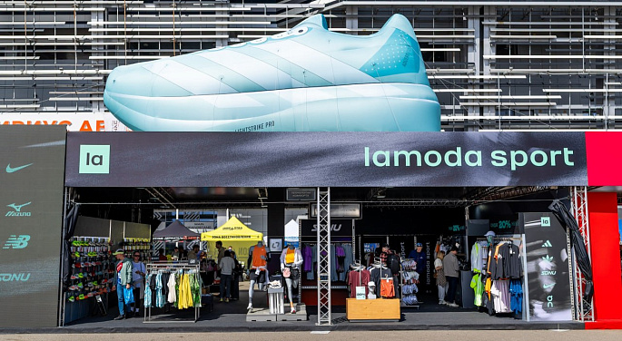 СИРИУС АВТОДРОМ