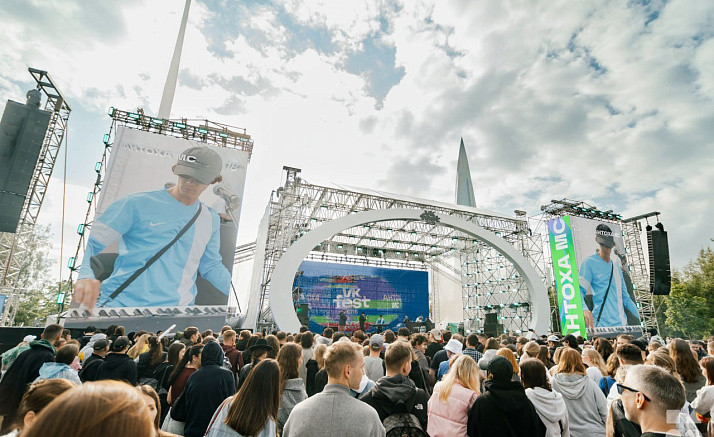 ВК ФЕСТ / БЕЛАЯ СЦЕНА