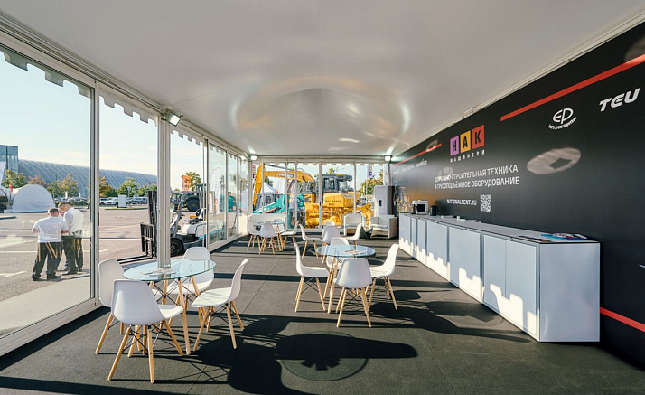 EURASIAN CONSTRUCTION