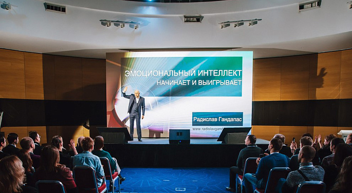 БИТРИКС ИДЕЯ